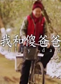 国产区福利